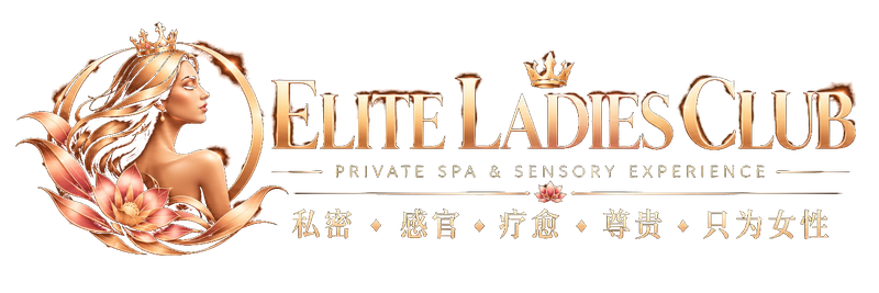 Elite Ladies Club